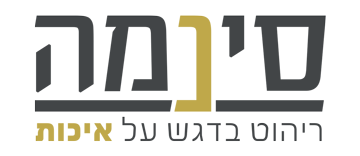 סינימה רהיטים